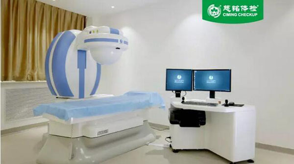 4慈銘體檢醫(yī)療設(shè)備展示.jpg