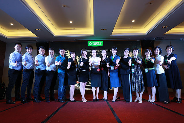 慈銘體檢參賽的選手們.jpg 慈銘體檢參賽的選手們.jpg