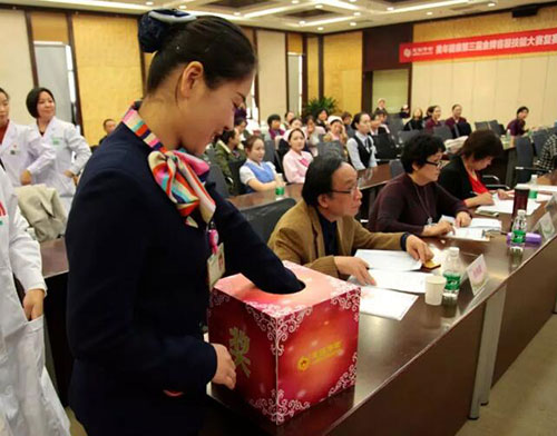 6慈銘護(hù)士決賽現(xiàn)場(chǎng)抽題答疑.jpg 6慈銘護(hù)士決賽現(xiàn)場(chǎng)抽題答疑.jpg