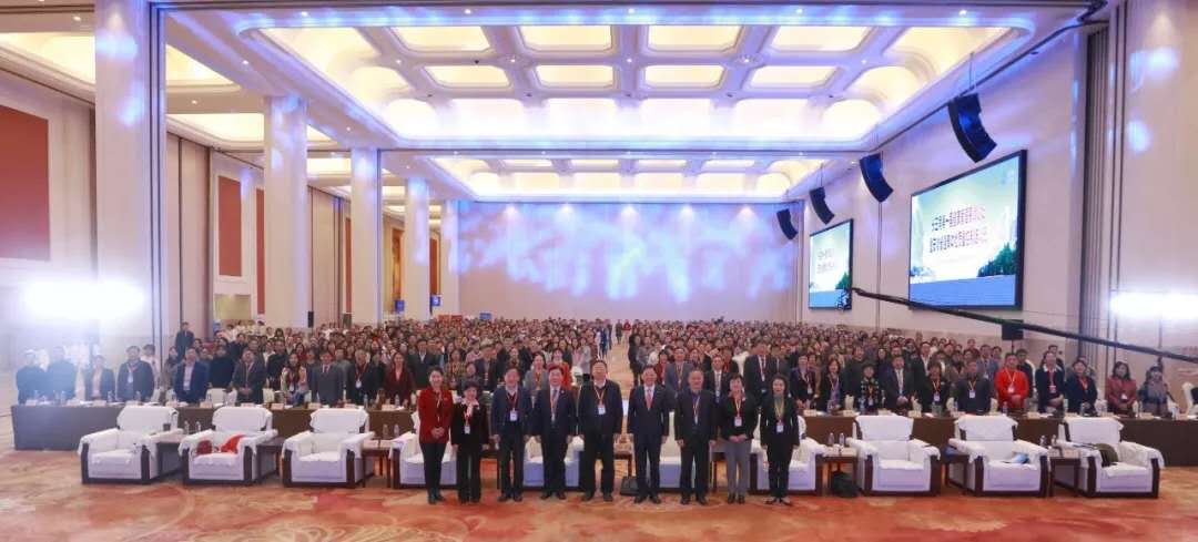 15長(zhǎng)三角第一屆健康管理高峰論壇暨安徽省健康管理學(xué)年會(huì).png 15長(zhǎng)三角第一屆健康管理高峰論壇暨安徽省健康管理學(xué)年會(huì).png