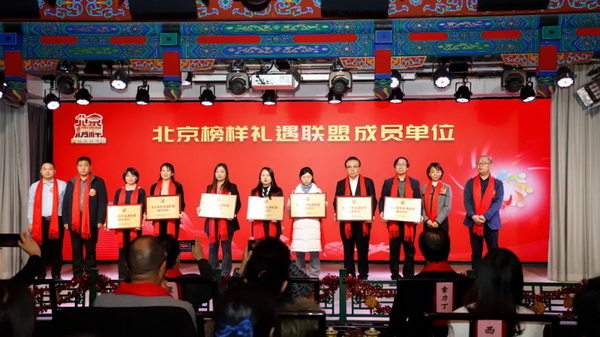 640 (1)_調(diào)整大小.jpg