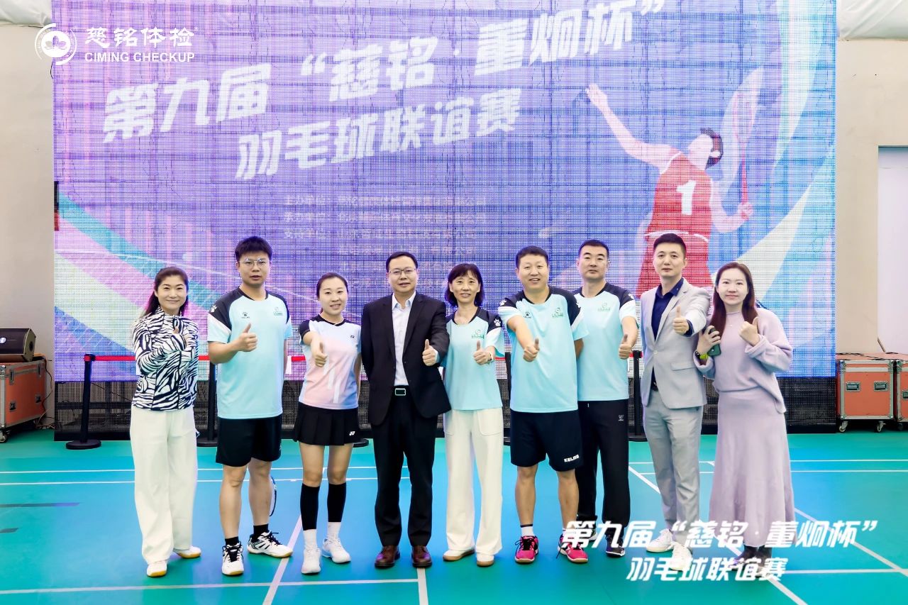 微信圖片_20241028143618.jpg 微信圖片_20241028143618.jpg